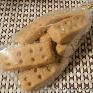 ロングウォーク_1