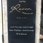 Bistro Roven - 