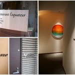 エクアトゥール - l'equateur＝赤道