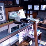 清水屋 - 店内…おっ！サイン色紙？
