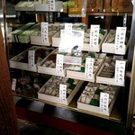 清水屋 - 陣屋もなか　個数別化粧箱