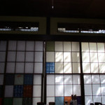 フレスガッセ - 