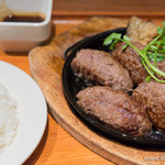 いしがまや ハンバーグ - プレミアムハンバーグステーキ　ダブルサイズレギュラーセット【2016年3月】