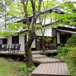 御厨 - 御厨 mikuriya