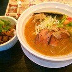 Ramen Kadokura - 