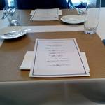 ル・シャモイーヴル - 