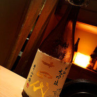 鮨 なかむら - 