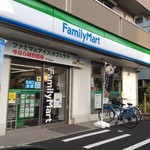ファミリーマート - 