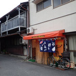 マハロ - 