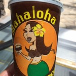 Mahaloha Burger - あんまり・・・美人じゃない