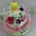 アビニヨン洋菓子店 - 