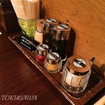 備長炭焼肉としゃぶしゃぶ 仔虎 - 2016 