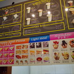 けごんプラザ - 