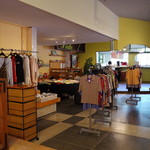 けごんプラザ - 