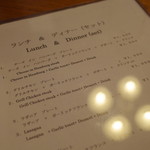 けごんプラザ - 