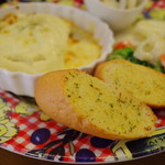 けごんプラザ - 