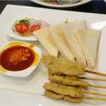 Tate Cafe Restaurant - 2016/5ムーサテー245バーツ