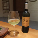 日本料理 幸庵 - 京都宇治碾茶 The Uji