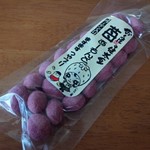 アイヅピーナツマート - いちごアーモンド／平成28年6月