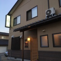 鮨 八や - 