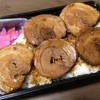 としまや弁当 新宿店