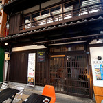 珈琲ぶりこ - 名古屋大須の町屋カフェ、「ぶりこ」。