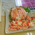 ピンキー - 