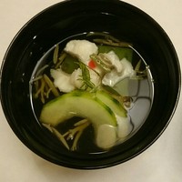 呉竹 - 