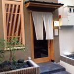 鳥匠 いし井 - 外観