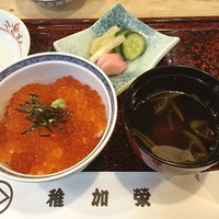博多料亭 稚加榮 - いくら丼*\(^o^)/*
