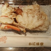 かに道楽 横浜店 - 