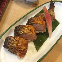 博多料亭 稚加榮 - イワシめんたい