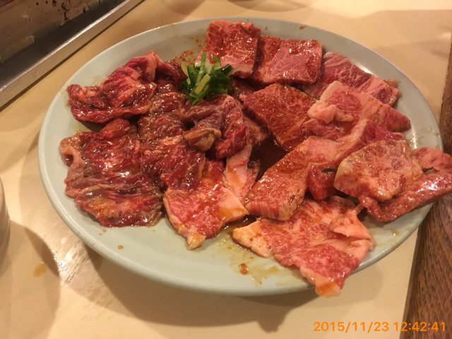 Món