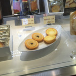 ムーンハート - 