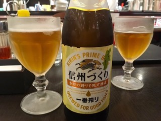 月季花 - せっかくなので信州づくりで乾杯！