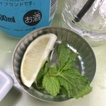 鯉とうなぎのまるます家 - モヒートセット