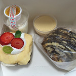 ハッピーベリー - 