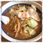 Hachiban Ramen - 