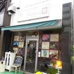 カフェパハナ - 外観