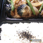 本家かまどや - 料理写真:新商品
スペシャルごまだれハンバーグ弁当