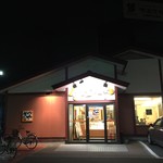 Katsuya - 店舗前広い駐車場ございます。