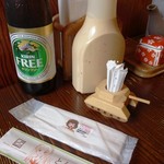 クック・ファン - キリンフリー380円