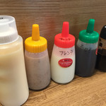 ごはんカフェ きなこ - 2016.6.11