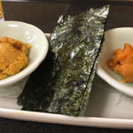 Yamayoshi Sushi - 