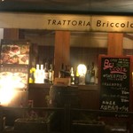 TRATTORIA Briccola - 