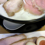 自家製麺 TERRA - 