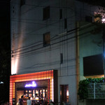 アジアンビストロDai - ごちそう様でした