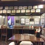 ワダチ イチゴイチエ - 店内