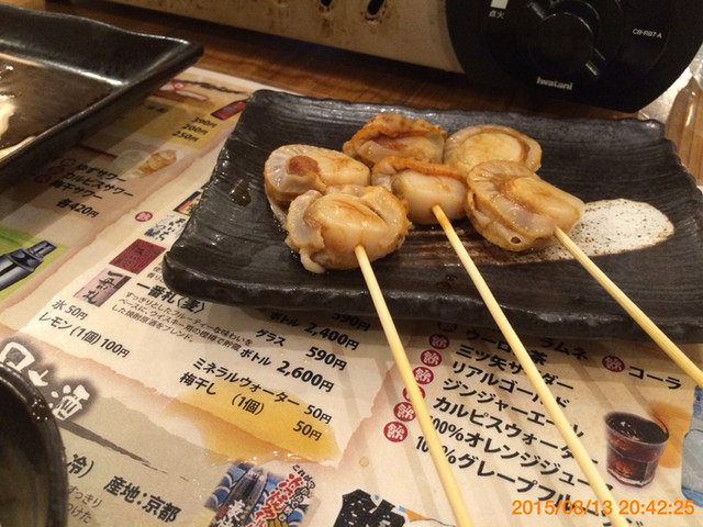 浜焼太郎 福山駅前店 福山 居酒屋 ネット予約可 食べログ 浜焼太郎 福山駅前店 福山 居酒屋 ネット予約可 食べログ