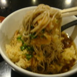 鐘庵 - 
